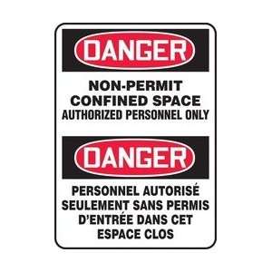  SPACE AUTHORIZED PERSONNEL ONLY (BILINGUAL FRENCH   DANGER PERSONNEL 