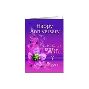  Anniversary Card for Wife of 7 years Card Health 