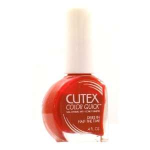  Cutex Color Quick Nail Enamel   Ready Set Red: Health 