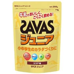  SAVAS JUNIOR Whey Protein Cocoa flavor   200g: Health 