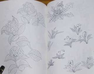 Japanese Textile Book: Hand Embroidery Patterns II (2)  