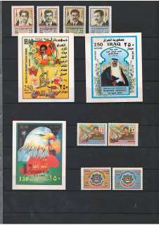 Iraq,a collection of all the stamps ever issued carrying Saddams 