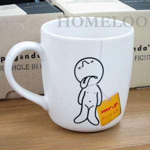 Propaganda MR. P BREAK Ceramic Cup Mug 100% Authentic  