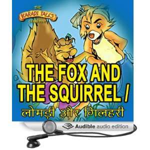   (Audible Audio Edition) Ms Sheila Gandhi, Mr Saeed Jaffrey Books
