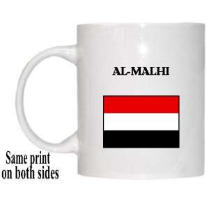  Yemen   AL MALHI Mug 