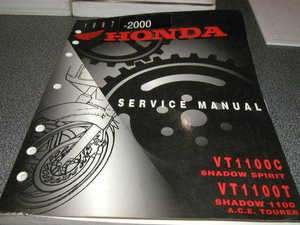 1997 2000 Honda VT1100 C T Service Manual Shop Repair  