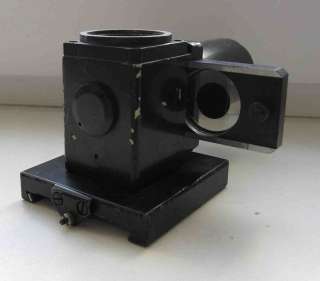 LOMO Condenser microscope DARK /LIGHT FIELD Zeiss  