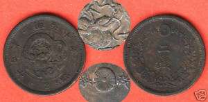 Japan Meji 10 2 sen copper coin 1877 V scales EF toned  