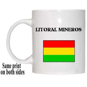  Bolivia   LITORAL MINEROS Mug 