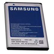   Samsung EB504465YZ 1500 Mah for Droid Charge i510 Continuum i400 Gem