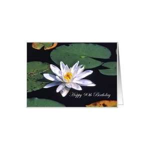  Happy 90th Birthday Water Lily Flower Card: Toys & Games