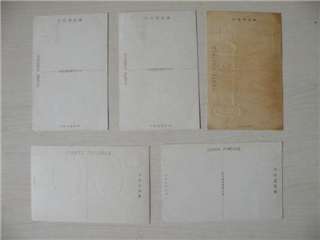 Manchuria Postcards 2 sets, with stamps, unaddressed.  