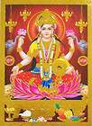 Maha Laxmi Maa Lakshmi Mata   Beautiful Golden Foil Pos