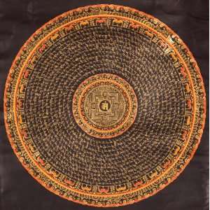 Om Mandala with Syllable Mantra in Tibetan Script   Tibetan Thangka 