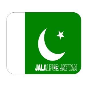  Pakistan, Jalalpur Jattan Mouse Pad: Everything Else