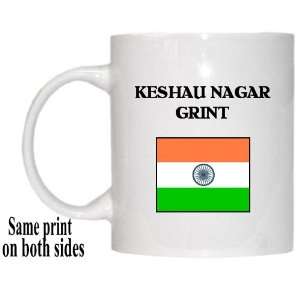  India   KESHAU NAGAR GRINT Mug 