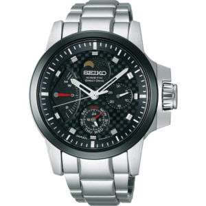 Seiko Brightz PHOENIX SAGG019 KINETIC Direct Drive NEW  