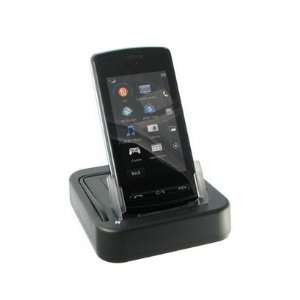   Battery Charging Slot for LG VU CU920 CU915 Cell Phones & Accessories