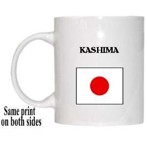  Japan   KASHIMA Mug 