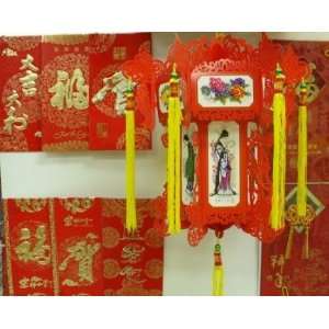  Chinese New Year Celebration Pack 3 