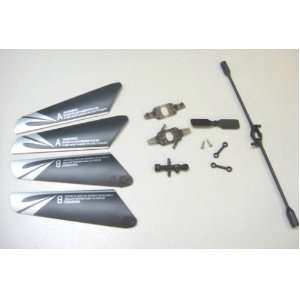 JXD 340 DRIFT KING RC HELICOPTER REPLACEMENT PARTS SET 