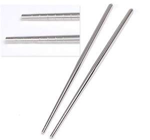 HappyBuyRush] Stainless Steel Own Chopsticks Wholesale  