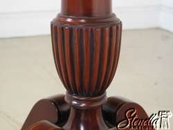10539: Leather Top Pedestal Mahogany Living Room Table  