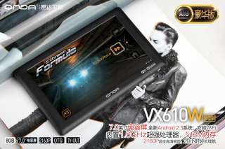 inch ONDA VX610W Deluxe Android 4.0 5 point Capacitive Screen 