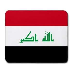  Iraq Flag Mouse Pad