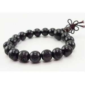  Black Wood Guan Yin Bracelet   W008 Arts, Crafts & Sewing