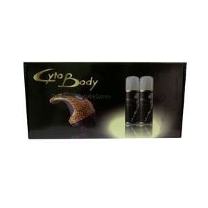  CytoBody Therapeutic Cellulite System Beauty