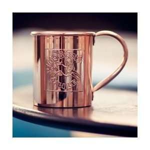  Copper Moscow Mule Mug With Logo 