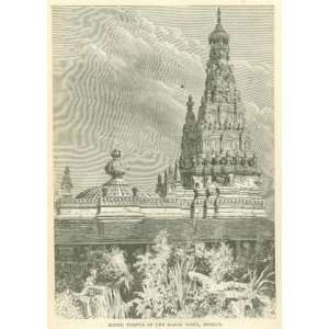  1876 India Mazagon Bombay Sonaghur Karli illustrated 