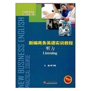  New Business English Training Course Listening 