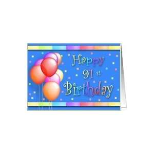    91 Years Old Balloons Happy Birthday Fun Card Toys & Games