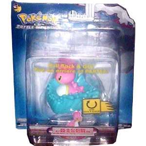  Pokemon Shellos (West Sea) Racer Chasers Toys & Games