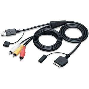  JVC USB A/V CABLE FOR IPOD/IPHONE KSU30: Electronics