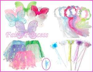 24pc FAIRY TINK Wings Wand Halo Tutu Party Favors 2T 4T  