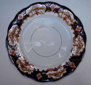 Royal Albert Derby 4 Dinner Plates 10 1/4 inches  