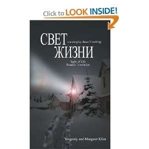   of Life Russian Translation (9781425916565) Margaret Klim Books