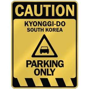   KYONGGI DO PARKING ONLY  PARKING SIGN SOUTH KOREA