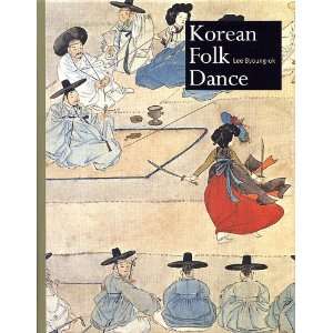  Korean Folk Dance Korean Culture Series 13 (9788986090314 
