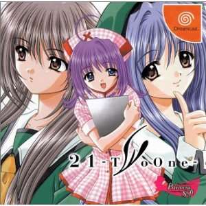  21 Two One [Limited Edition] [Japan Import] Video Games