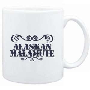   Alaskan Malamute   ORNAMENTS / URBAN STYLE  Dogs: Sports & Outdoors