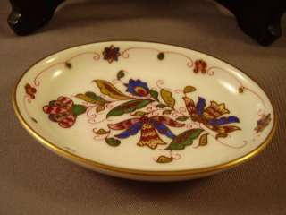 HEREND PINK, BLUE & YELLOW FLORAL TRINKET DISH  