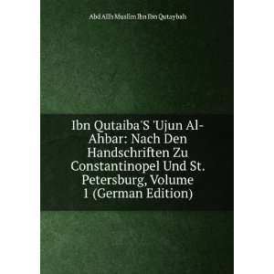   Edition) (9785876455154): Abd Allh Muslim Ibn Ibn Qutaybah: Books
