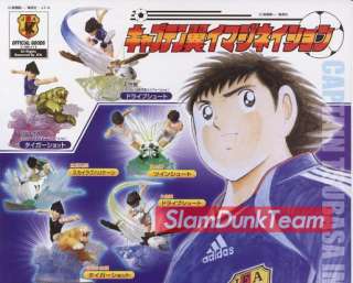   2006 Soccer Gashapon Imagination Figures (JAPAN) Set of 4  