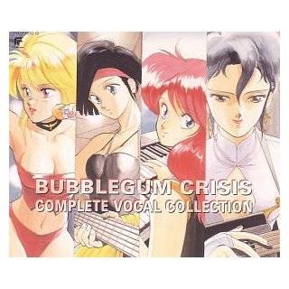  Bubblegum Crisis Tokyo 2040 Original Soundtrack Music