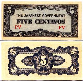 PHILIPPINES JAPANESE OCCUP 5 CTS 1942 WW2 UNCIRCULATED  
