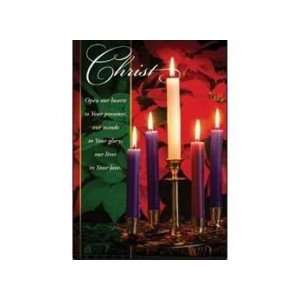    Boxed Gift Cards C Christ Our Light (12 Pack) 